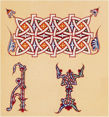 Старообрядческие орнамент буквица