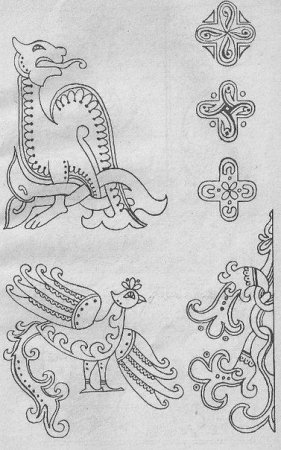 Древнерусский орнамент зооморфный