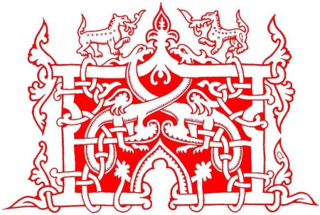 Древнерусская вязь древнерусский орнамент