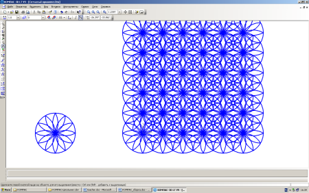Орнамент в графическом редакторе