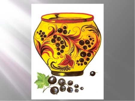 Хохлома горшок