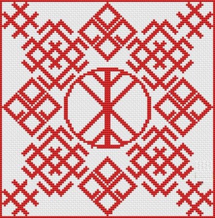 Обережный символ вышивка славян