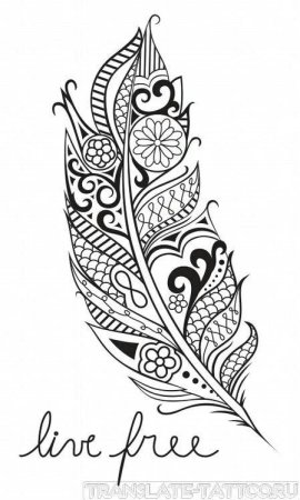 Орнамент на руке