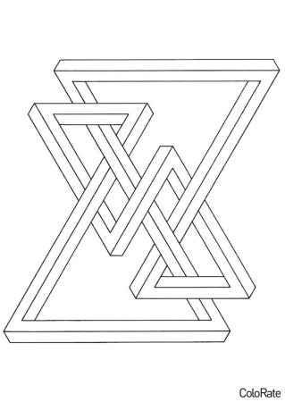 Геометрические раскраски