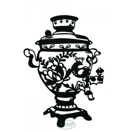 Самовар контур