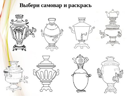 Рисование Гжель самовар