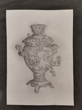 Скатерть Самобранка нарисовать