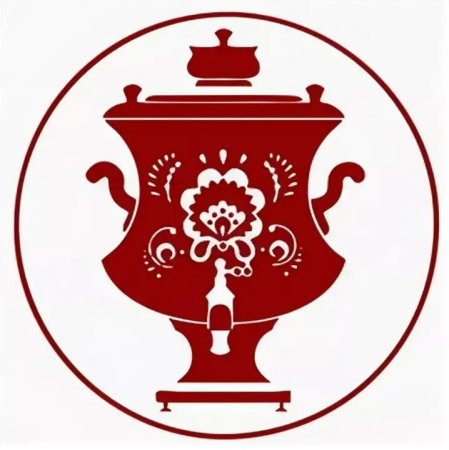 Раскраска антистресс самовар