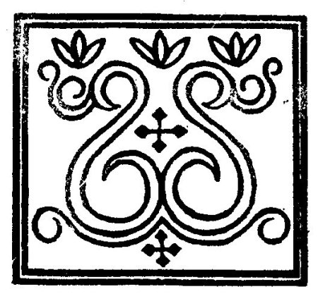 Шнуровидный Якутский орнамент