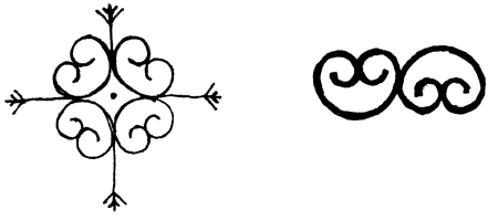 Оьуор Якутский орнамент