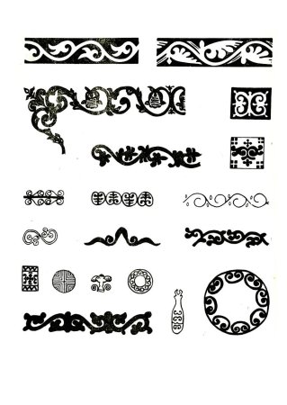 Якутские узоры и орнаменты