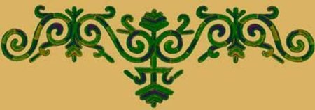 Якутский национальный орнамент