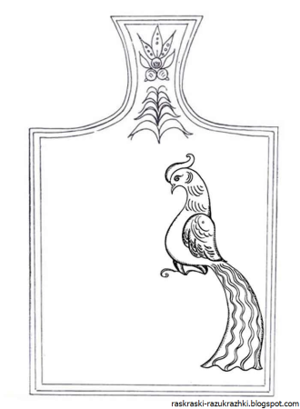 Городецкая досточка раскраска