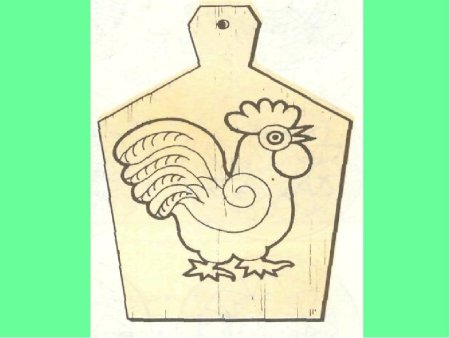 Трафарет разделочной доски