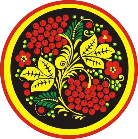 Хохломская роспись ягодки