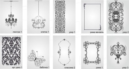 Орнамент в раме