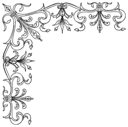 Орнамент обрамление