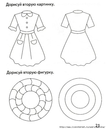 Детали платья для детей