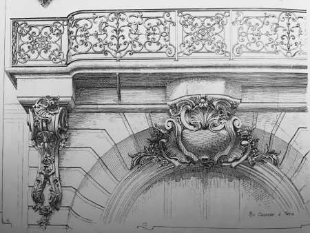 Лепнина Барокко Картуш