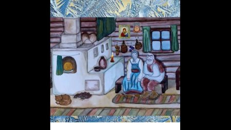 Русская печь иллюстрация