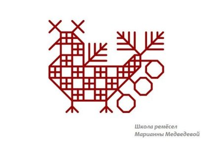 Карельская вышивка схемы