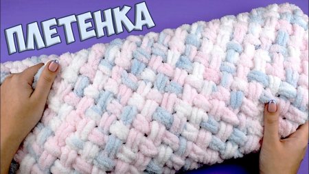Пряжа Ализе Пуффи плетенка