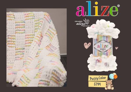Пряжа Alize puffy Color 5794
