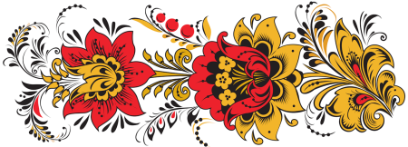 Хохлома уголок