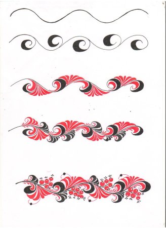 Криуль элементы хохломской