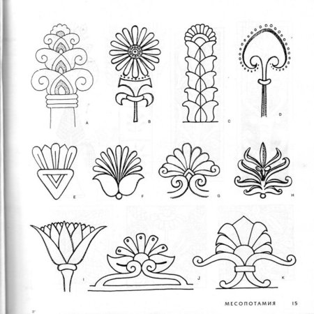 Древняя Месопотамия орнамент