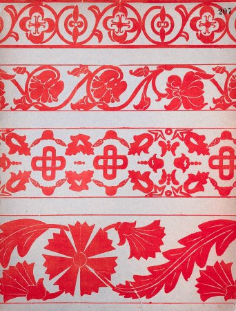 Растительные узоры древняя Русь