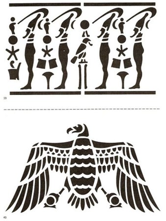 Антропоморфный Египетский орнамент