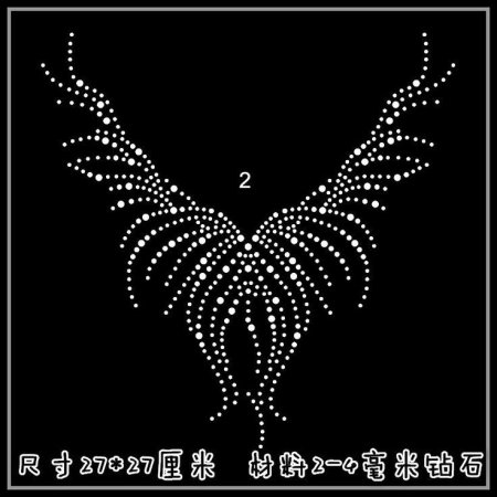 Трафарет для страз