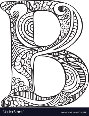 Буквы с узорами внутри