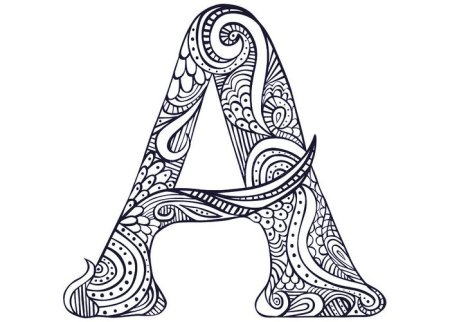 Стилизованные буквы