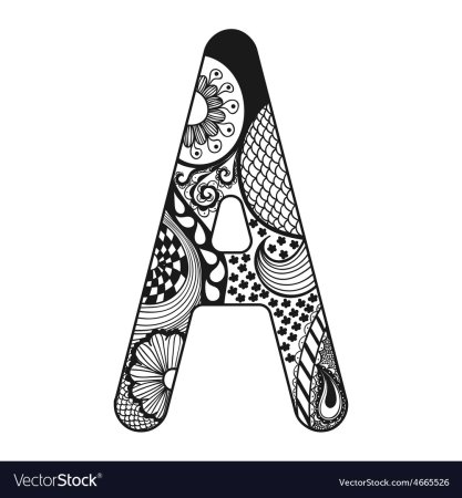 Стилизованные буквы