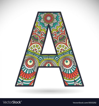 Буквы с орнаментом цветные