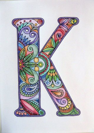 Красивая буква в с узорами