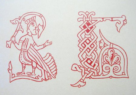 Древнерусские узоры