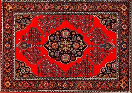 Национальные kovri Армения