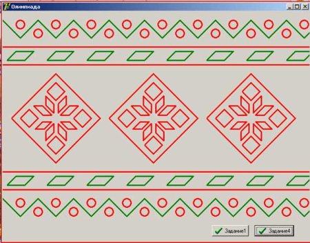 Орнамент для рисования детям