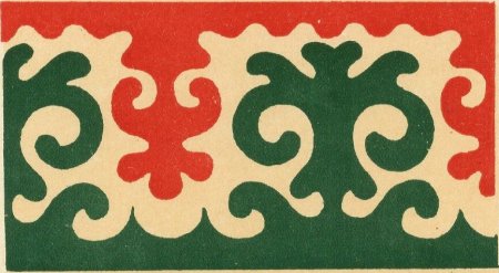 Стилизованный Башкирский орнамент