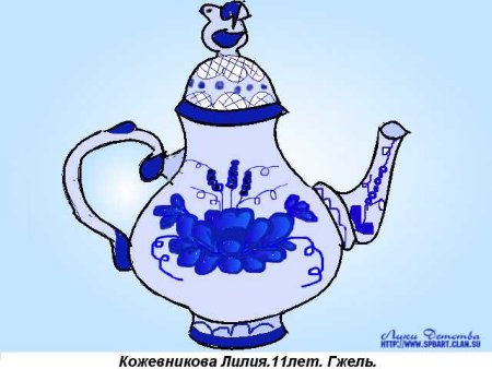 Дымковская роспись Гжель