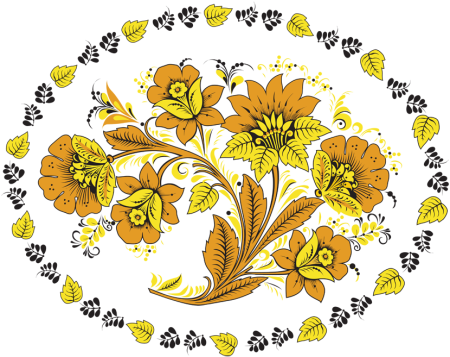 Русский народный орнамент