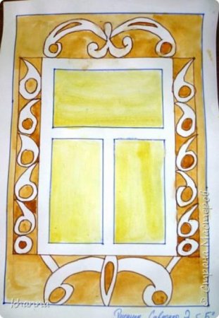 Окно рисование 5 класс