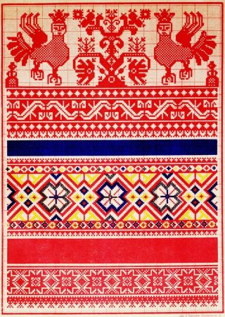 Гангур орнамент народной вышивки Славянского населения Кубани