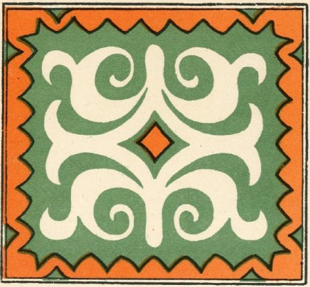 Национальный орнамент ногайцев