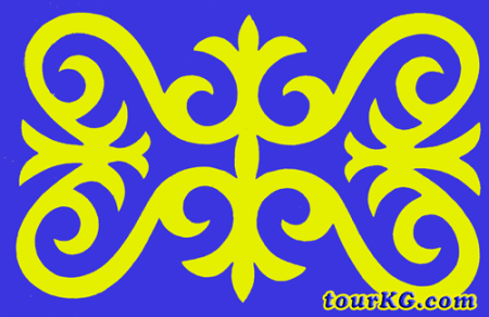 Оймо-чийме кыргызские орнаменты и узоры