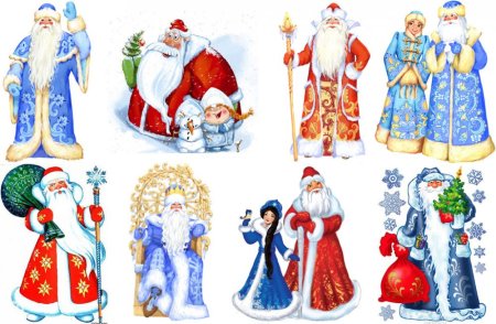 Дед Мороз Снегурочка много на одном листе