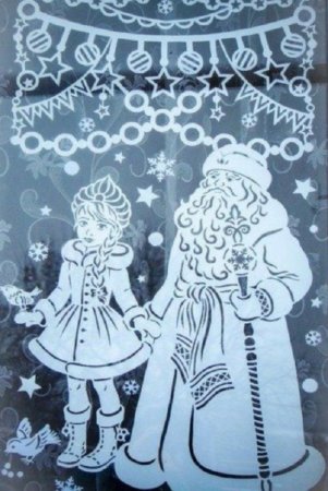 Вытенамка дед Мороз и Снегурочка